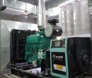 Hộp tiêu âm gió máy phát điện 750 Kva
