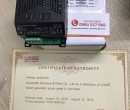 Bộ sạc accu dự phòng Lixise12-24 Vdc