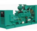 Cummins Power 1100 Kva (India)