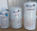 Lọc Nhớt Doosan 65.05515-5020B