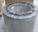 Lọc gió (Air Filter) Nitco A2771-400