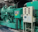Vận chuyển và lắp đặt máy phát điện 1200 Kva