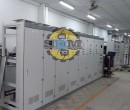 Vỏ tủ điện sơn tĩnh điện 