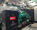 Những vật liêu chính cho cách âm